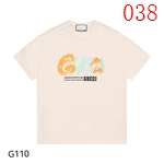 スーパーコピーブランドTシャツ工場在庫一掃セール